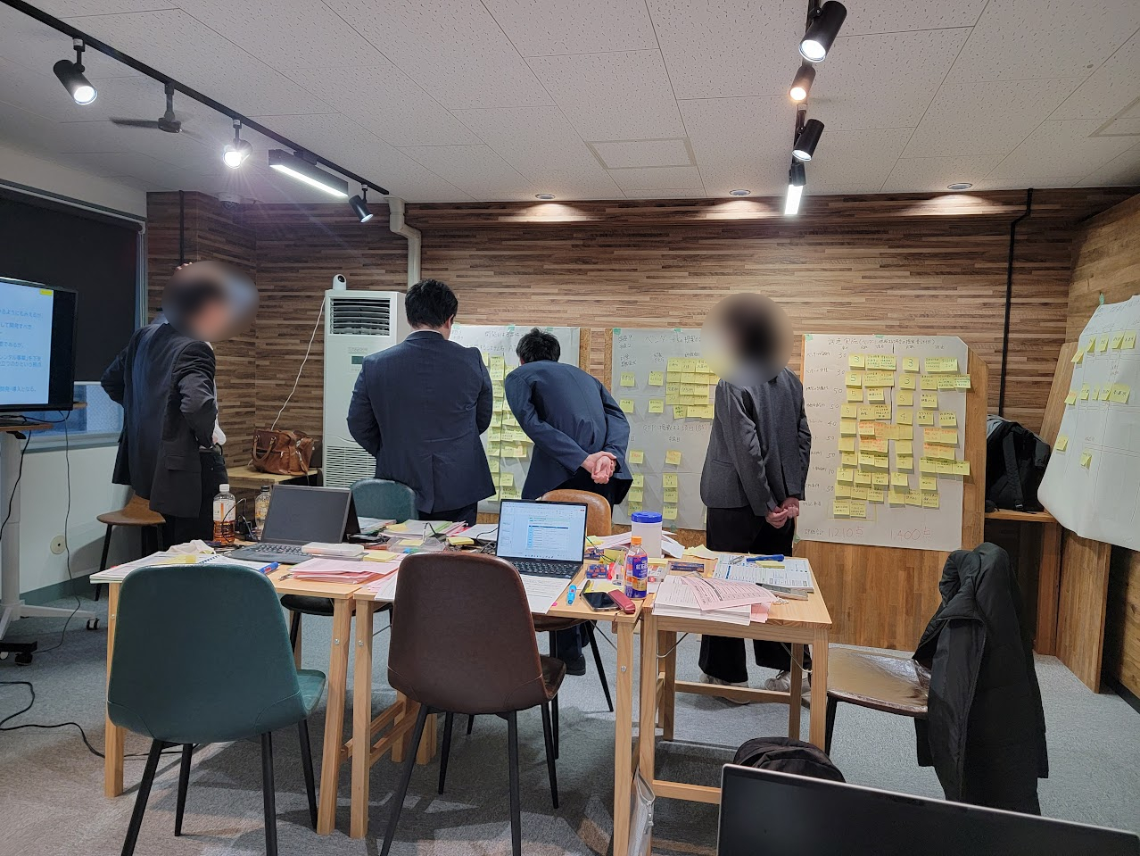 特定非営利活動法人 新潟県ITコーディネータ協会